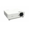 Купить Vivitek DH3665ZN по выгодной цене в Москве