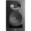 Купить Kali Audio MM-6 по выгодной цене в Москве