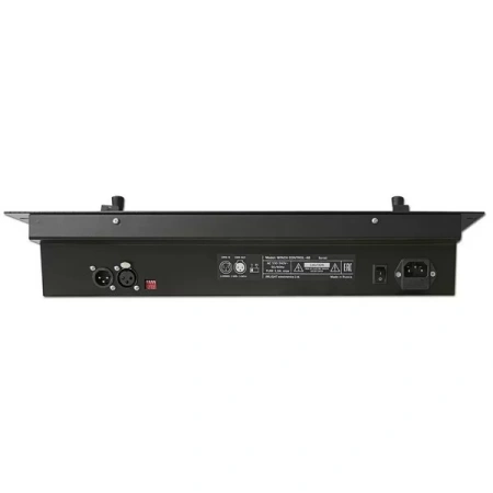 Купить ИМЛАЙТ WINCH CONTROL-48 по выгодной цене в Москве