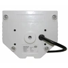 Купить SVS Audiotechnik WC-40W по выгодной цене в Москве