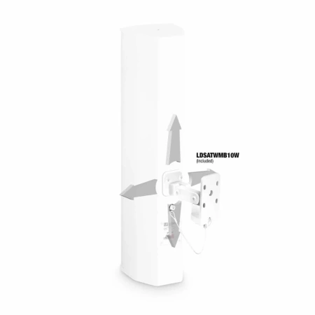 Купить LD Systems SAT 442 G2 W по выгодной цене в Москве