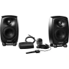 Купить Genelec 8320AMM-PACK по выгодной цене в Москве