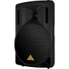 Купить BEHRINGER B215D по выгодной цене в Москве